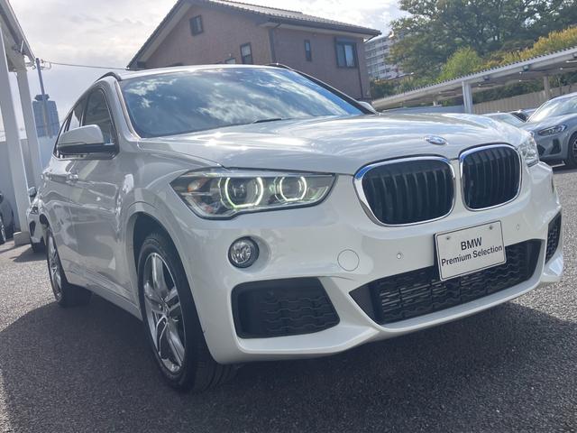 BMW X1 X DRIVE 20I M SPORT
