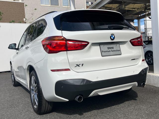 BMW X1 X DRIVE 20I M SPORT