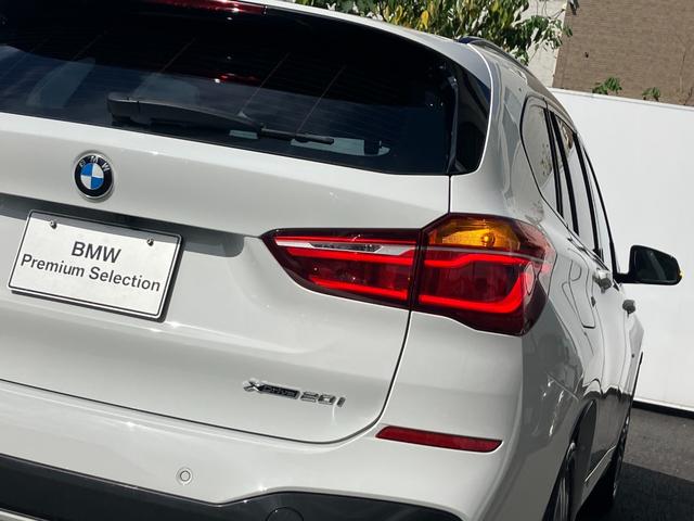BMW X1 X DRIVE 20I M SPORT