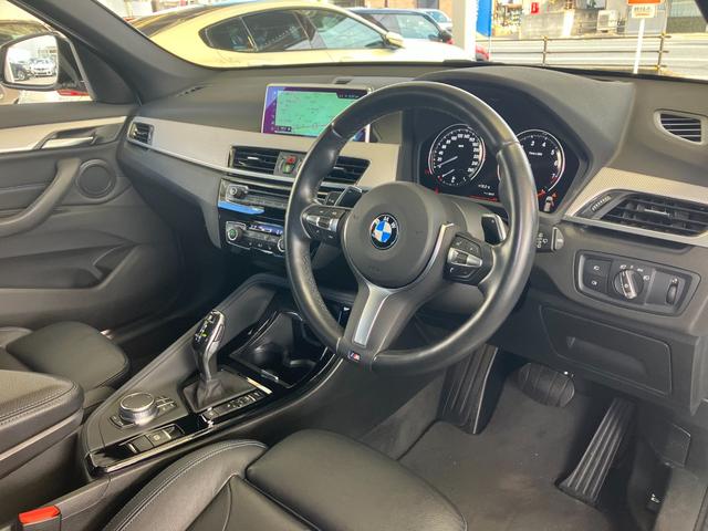 BMW X1 X DRIVE 20I M SPORT