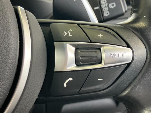 BMW X1 X DRIVE 20I M SPORT