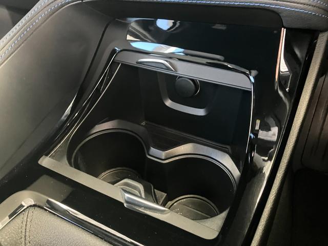 BMW X1 X DRIVE 20I M SPORT