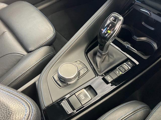 BMW X1 X DRIVE 20I M SPORT