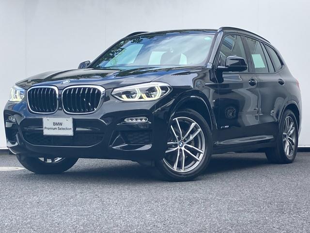X3 xDrive 20i Xライン ハイラインパッケージ 走行1.9万Km モカレザーシート イノベーションP ハイラインP ヘッドアップディスプレイ ACC 地デジ付HDDナビ フロント+サイド+バック+トップビューカメラ ジェスチャーコントロール(2枚目)
