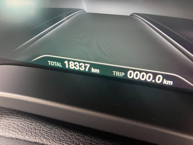 X3 xDrive 20i Xライン ハイラインパッケージ 走行1.9万Km モカレザーシート イノベーションP ハイラインP ヘッドアップディスプレイ ACC 地デジ付HDDナビ フロント+サイド+バック+トップビューカメラ ジェスチャーコントロール(3枚目)