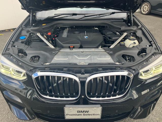 X3 xDrive 20i Xライン ハイラインパッケージ 走行1.9万Km モカレザーシート イノベーションP ハイラインP ヘッドアップディスプレイ ACC 地デジ付HDDナビ フロント+サイド+バック+トップビューカメラ ジェスチャーコントロール(11枚目)
