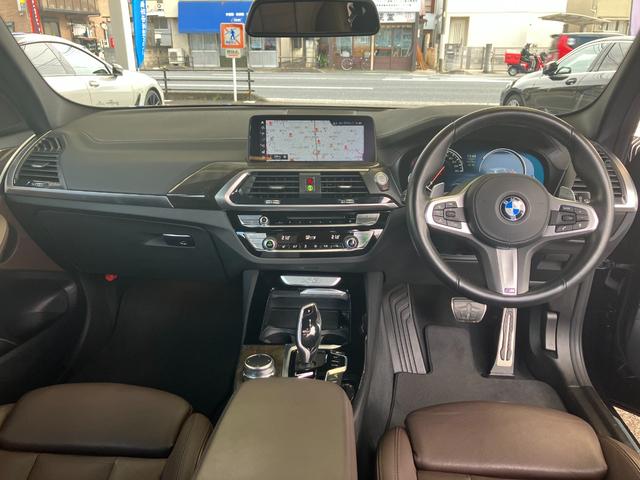 X3 xDrive 20i Xライン ハイラインパッケージ 走行1.9万Km モカレザーシート イノベーションP ハイラインP ヘッドアップディスプレイ ACC 地デジ付HDDナビ フロント+サイド+バック+トップビューカメラ ジェスチャーコントロール(12枚目)