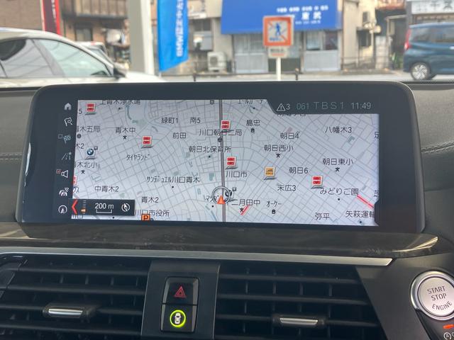 X3 xDrive 20i Xライン ハイラインパッケージ 走行1.9万Km モカレザーシート イノベーションP ハイラインP ヘッドアップディスプレイ ACC 地デジ付HDDナビ フロント+サイド+バック+トップビューカメラ ジェスチャーコントロール(13枚目)