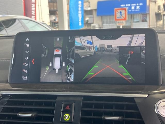 X3 xDrive 20i Xライン ハイラインパッケージ 走行1.9万Km モカレザーシート イノベーションP ハイラインP ヘッドアップディスプレイ ACC 地デジ付HDDナビ フロント+サイド+バック+トップビューカメラ ジェスチャーコントロール(16枚目)
