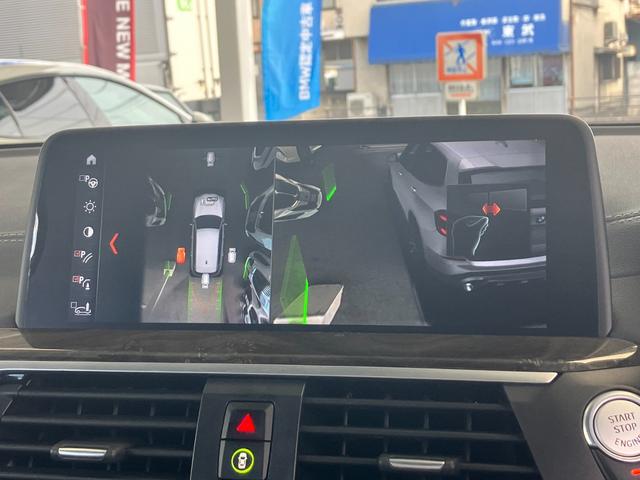 X3 xDrive 20i Xライン ハイラインパッケージ 走行1.9万Km モカレザーシート イノベーションP ハイラインP ヘッドアップディスプレイ ACC 地デジ付HDDナビ フロント+サイド+バック+トップビューカメラ ジェスチャーコントロール(17枚目)