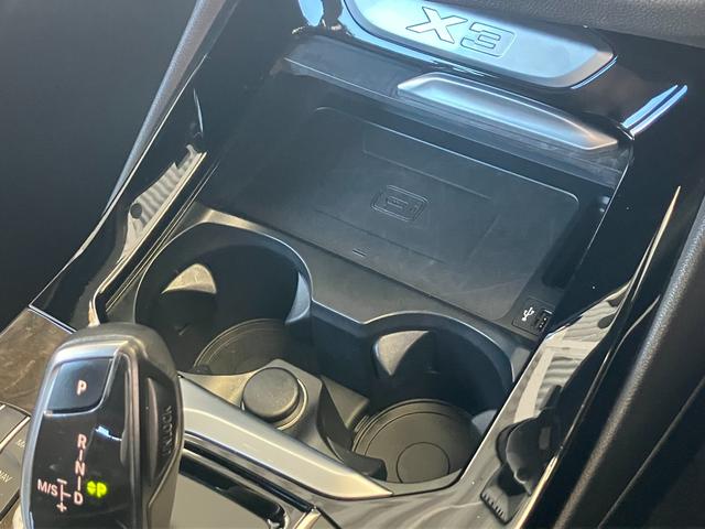 X3 xDrive 20i Xライン ハイラインパッケージ 走行1.9万Km モカレザーシート イノベーションP ハイラインP ヘッドアップディスプレイ ACC 地デジ付HDDナビ フロント+サイド+バック+トップビューカメラ ジェスチャーコントロール(26枚目)