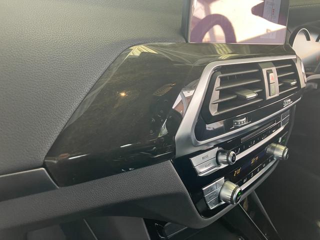 X3 xDrive 20i Xライン ハイラインパッケージ 走行1.9万Km モカレザーシート イノベーションP ハイラインP ヘッドアップディスプレイ ACC 地デジ付HDDナビ フロント+サイド+バック+トップビューカメラ ジェスチャーコントロール(28枚目)