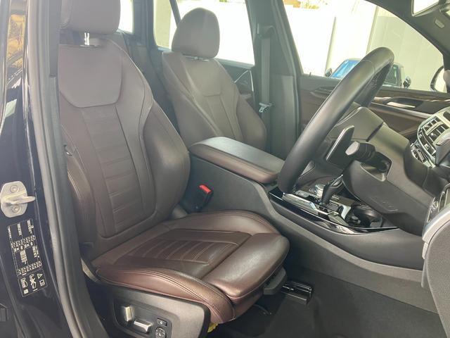 X3 xDrive 20i Xライン ハイラインパッケージ 走行1.9万Km モカレザーシート イノベーションP ハイラインP ヘッドアップディスプレイ ACC 地デジ付HDDナビ フロント+サイド+バック+トップビューカメラ ジェスチャーコントロール(39枚目)