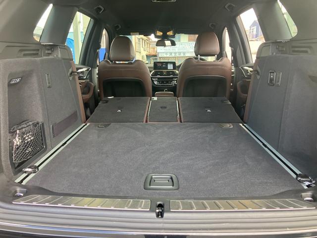 X3 xDrive 20i Xライン ハイラインパッケージ 走行1.9万Km モカレザーシート イノベーションP ハイラインP ヘッドアップディスプレイ ACC 地デジ付HDDナビ フロント+サイド+バック+トップビューカメラ ジェスチャーコントロール(44枚目)