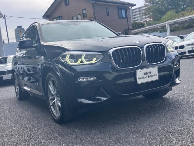 X3 xDrive 20i Xライン ハイラインパッケージ 走行1.9万Km モカレザーシート イノベーションP ハイラインP ヘッドアップディスプレイ ACC 地デジ付HDDナビ フロント+サイド+バック+トップビューカメラ ジェスチャーコントロール(48枚目)