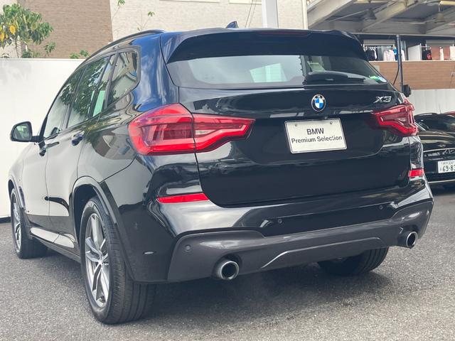 X3 xDrive 20i Xライン ハイラインパッケージ 走行1.9万Km モカレザーシート イノベーションP ハイラインP ヘッドアップディスプレイ ACC 地デジ付HDDナビ フロント+サイド+バック+トップビューカメラ ジェスチャーコントロール(49枚目)
