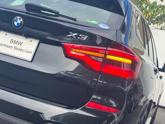 X3 xDrive 20i Xライン ハイラインパッケージ 走行1.9万Km モカレザーシート イノベーションP ハイラインP ヘッドアップディスプレイ ACC 地デジ付HDDナビ フロント+サイド+バック+トップビューカメラ ジェスチャーコントロール(51枚目)