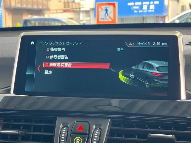 BMW X1 X DRIVE 18D X LINE