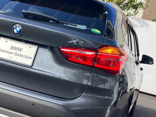 BMW X1 X DRIVE 18D X LINE