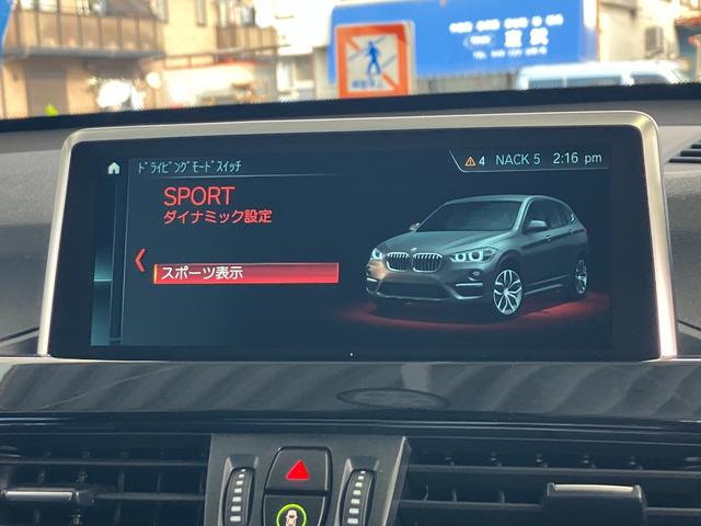 BMW X1 X DRIVE 18D X LINE