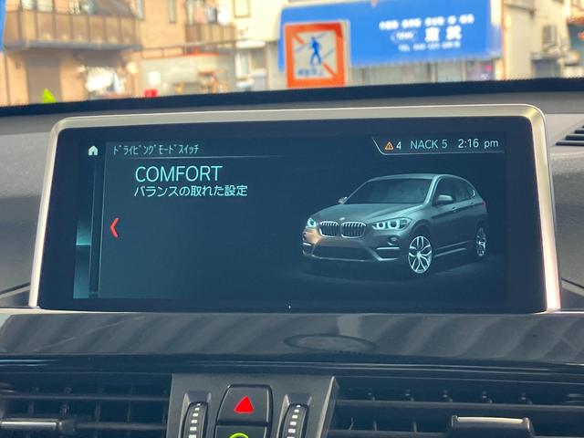 BMW X1 X DRIVE 18D X LINE