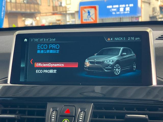 BMW X1 X DRIVE 18D X LINE