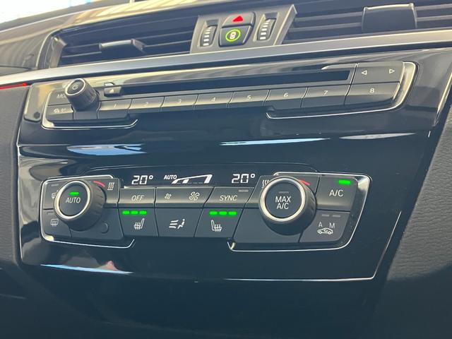 BMW X1 X DRIVE 18D X LINE
