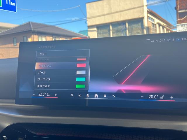 2シリーズ 220iクーペ Mスポーツ 新車保証付 レンタカー登録弊社デモカー タッチパネル式HDDナビ フロント+サイド+バック+トップビューカメラ ACC シートヒーター(32枚目)