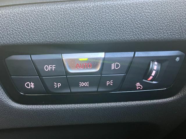 2シリーズ 220iクーペ Mスポーツ 新車保証付 レンタカー登録弊社デモカー タッチパネル式HDDナビ フロント+サイド+バック+トップビューカメラ ACC シートヒーター(47枚目)