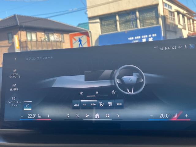 2シリーズ 220iクーペ Mスポーツ 新車保証付 レンタカー登録弊社デモカー タッチパネル式HDDナビ フロント+サイド+バック+トップビューカメラ ACC シートヒーター(56枚目)