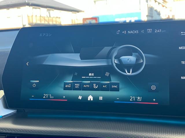 X2 xDrive 20i Mスポーツ 新車保証付 レンタカー登録弊社デモカー タッチパネル式HDDナビ フロント+サイド+バック+トップビューカメラ ACC ハーフレザースポーツシート シートヒーター(63枚目)