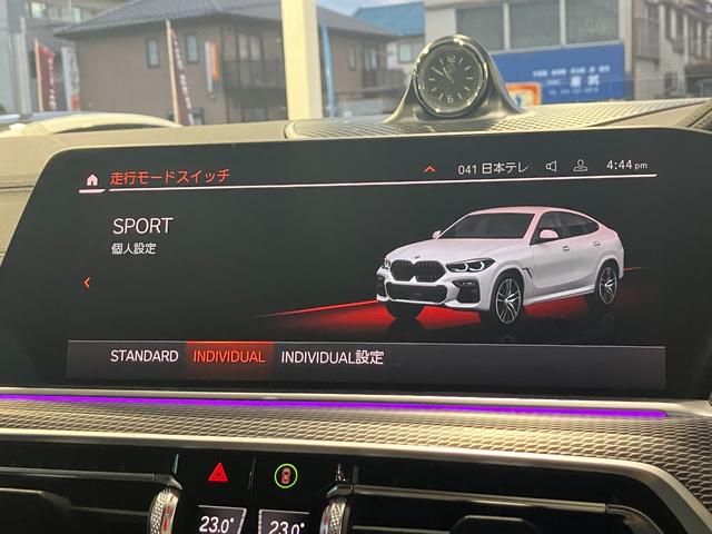 Ｘ６ ｘＤｒｉｖｅ　３５ｄ　Ｍスポーツ　コンフォートパッケージ　プラスパッケージ　黒レザーシート　２０インチアルミ　Ｍスポーツブレーキ　地デジ付タッチパネル式ＨＤＤナビ　ＡＣＣ　ソフトクローズドア　保冷・保温カップホルダー（64枚目）