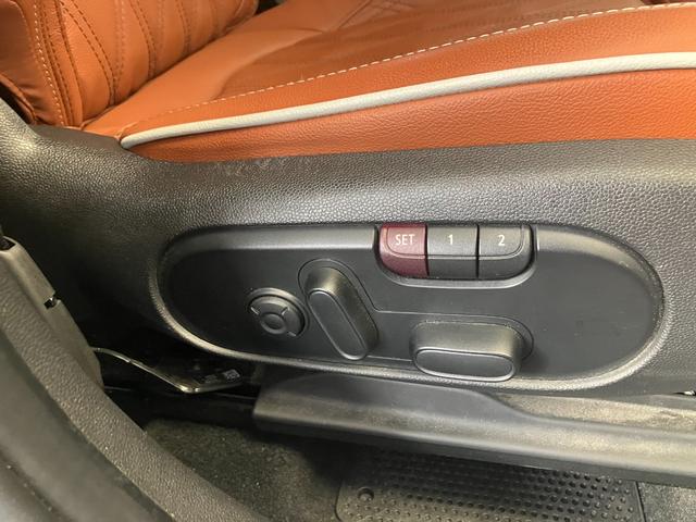 MINI クーパーSDクロスオーバーオール4 クラシックトリム 電動モルトブラウンレザーシート 車検令和9年7月 弊社ワンオーナー レザーシートパッケージ バックカメラ アディショナルヘッドライト ピアノブラックエクステリア(40枚目)