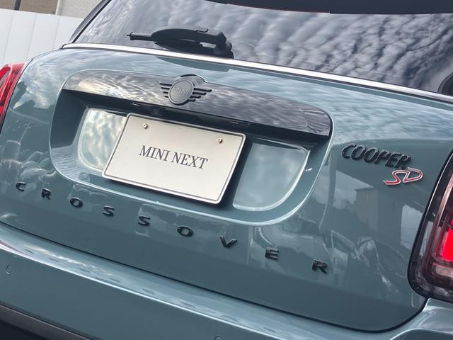 MINI クーパーSDクロスオーバーオール4 クラシックトリム 電動モルトブラウンレザーシート 車検令和9年7月 弊社ワンオーナー レザーシートパッケージ バックカメラ アディショナルヘッドライト ピアノブラックエクステリア(52枚目)