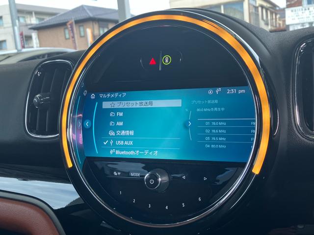 MINI クーパーSDクロスオーバーオール4 クラシックトリム 電動モルトブラウンレザーシート 車検令和9年7月 弊社ワンオーナー レザーシートパッケージ バックカメラ アディショナルヘッドライト ピアノブラックエクステリア(58枚目)