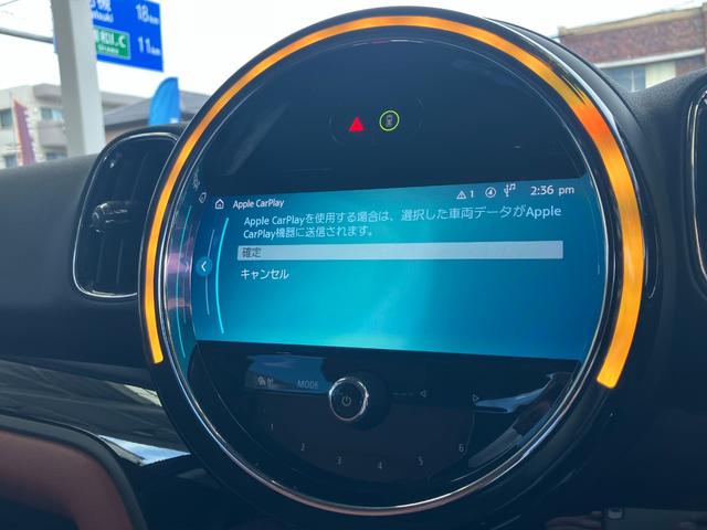 MINI クーパーSDクロスオーバーオール4 クラシックトリム 電動モルトブラウンレザーシート 車検令和9年7月 弊社ワンオーナー レザーシートパッケージ バックカメラ アディショナルヘッドライト ピアノブラックエクステリア(64枚目)