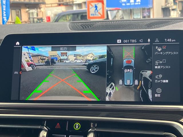 更に安心のフロントカメラ！