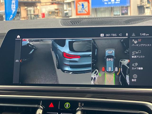 サイド＋トップビューカメラ！