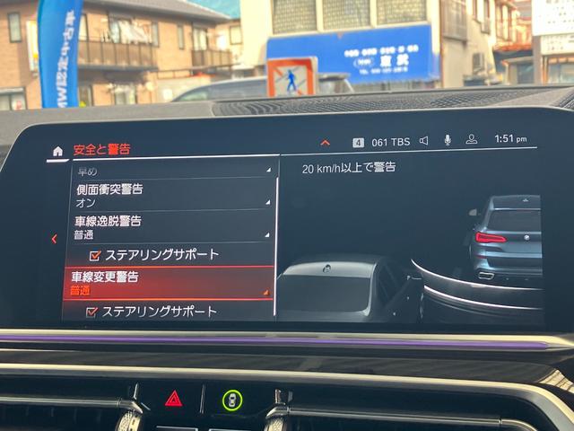 安全装備も充実のドライビングアシスト！