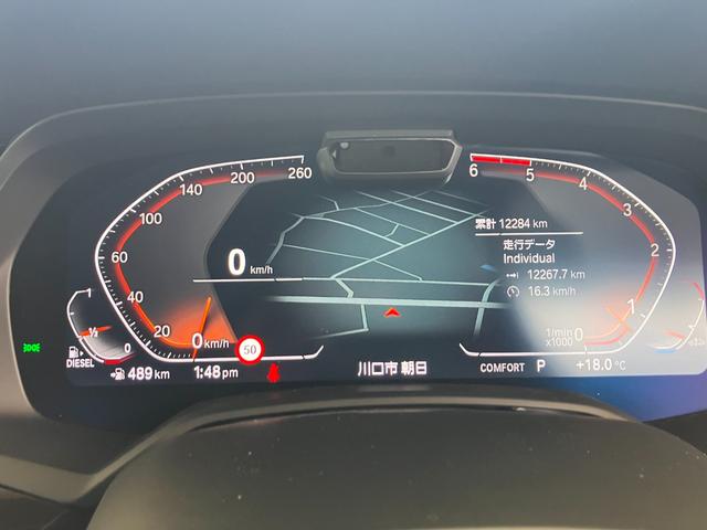 人気のライブコックピット！