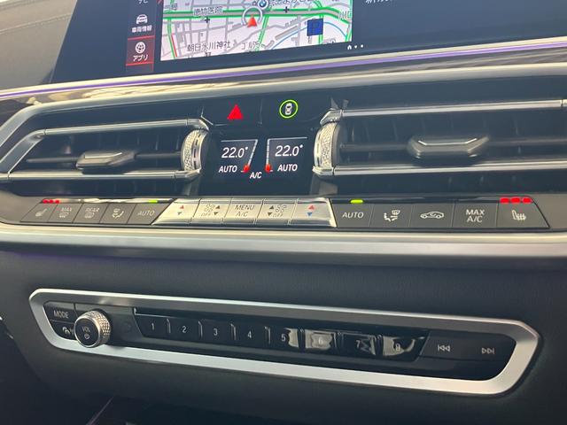 ◆このお車は【ＢＰＳ川口】に展示中！◆ご来場、お問い合わせをお待ちしております！◆【お問合せ無料ダイヤル　００７８−６０６４−７５８２】◆【ＢＰＳ川口直通　０４８−２２２−８４２０】