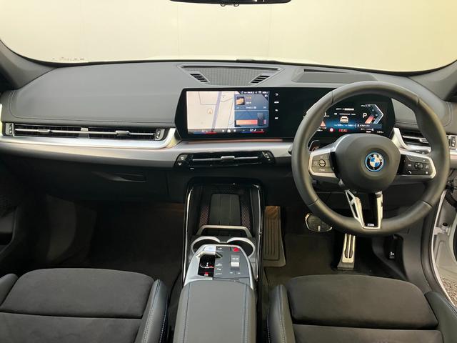 iX1 新車保証付 レンタカー登録弊社デモカー テクノロジーパッケージ タッチパネル式HDDナビ ヘッドアップディスプレイ ドライビングアシストプロフェッショナル ACC(14枚目)