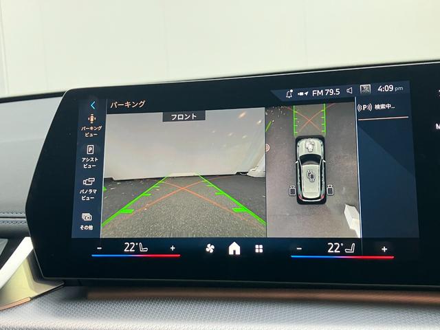 iX1 新車保証付 レンタカー登録弊社デモカー テクノロジーパッケージ タッチパネル式HDDナビ ヘッドアップディスプレイ ドライビングアシストプロフェッショナル ACC(19枚目)