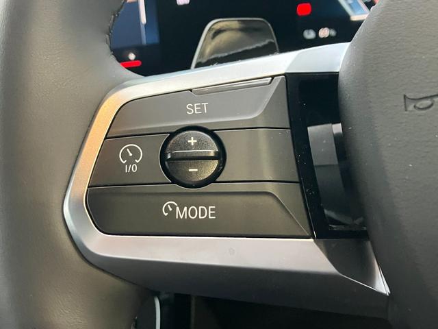 iX1 新車保証付 レンタカー登録弊社デモカー テクノロジーパッケージ タッチパネル式HDDナビ ヘッドアップディスプレイ ドライビングアシストプロフェッショナル ACC(21枚目)