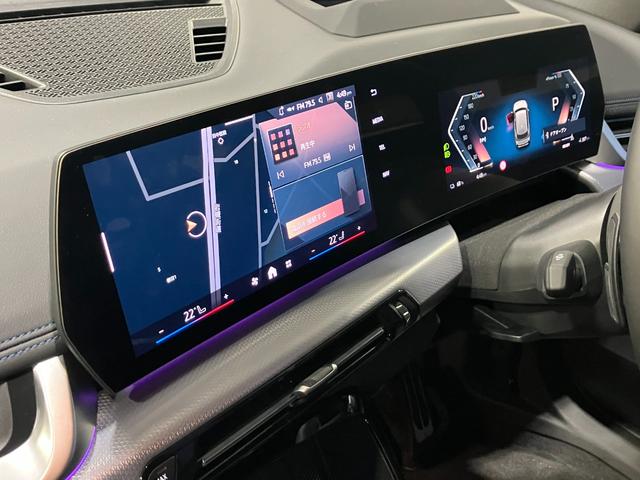 iX1 新車保証付 レンタカー登録弊社デモカー テクノロジーパッケージ タッチパネル式HDDナビ ヘッドアップディスプレイ ドライビングアシストプロフェッショナル ACC(35枚目)