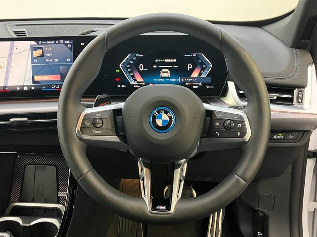iX1 新車保証付 レンタカー登録弊社デモカー テクノロジーパッケージ タッチパネル式HDDナビ ヘッドアップディスプレイ ドライビングアシストプロフェッショナル ACC(37枚目)