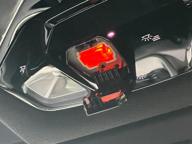 iX1 新車保証付 レンタカー登録弊社デモカー テクノロジーパッケージ タッチパネル式HDDナビ ヘッドアップディスプレイ ドライビングアシストプロフェッショナル ACC(39枚目)