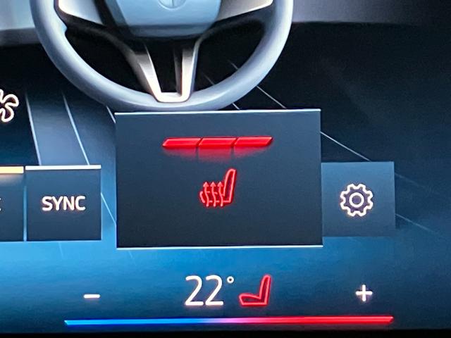 iX1 新車保証付 レンタカー登録弊社デモカー テクノロジーパッケージ タッチパネル式HDDナビ ヘッドアップディスプレイ ドライビングアシストプロフェッショナル ACC(41枚目)