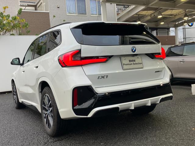 iX1 新車保証付 レンタカー登録弊社デモカー テクノロジーパッケージ タッチパネル式HDDナビ ヘッドアップディスプレイ ドライビングアシストプロフェッショナル ACC(46枚目)