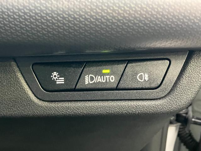 iX1 新車保証付 レンタカー登録弊社デモカー テクノロジーパッケージ タッチパネル式HDDナビ ヘッドアップディスプレイ ドライビングアシストプロフェッショナル ACC(53枚目)